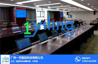 一靈智能科技 專業電腦液晶屏升降器廠家與技術服務