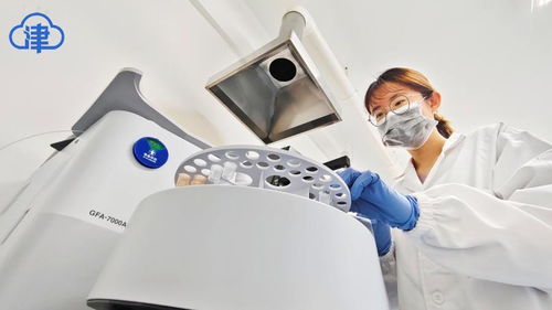 從制造到賦能 一家央企的二次創業之路